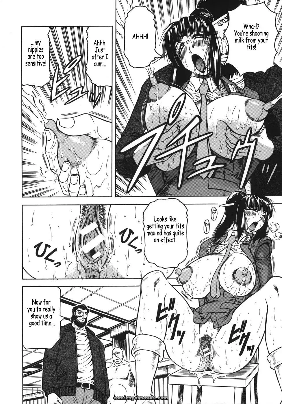 Onee-chan ni Omakase: Fucking Hot Sister - Page 160