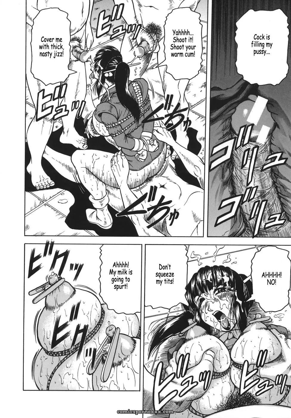 Onee-chan ni Omakase: Fucking Hot Sister - Page 168