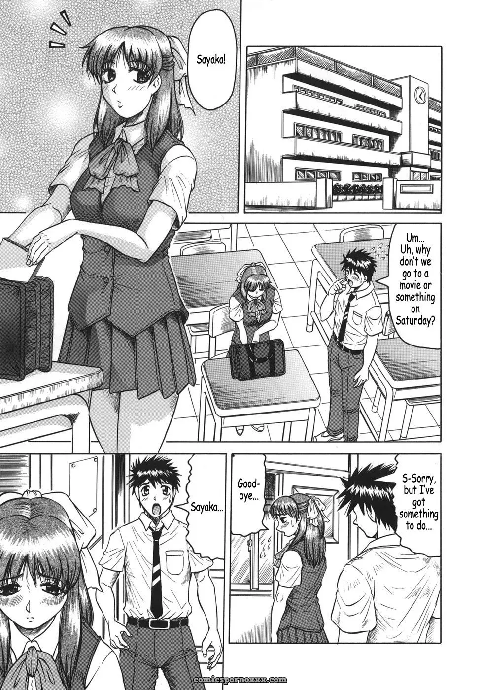 Onee-chan ni Omakase: Fucking Hot Sister - Page 25