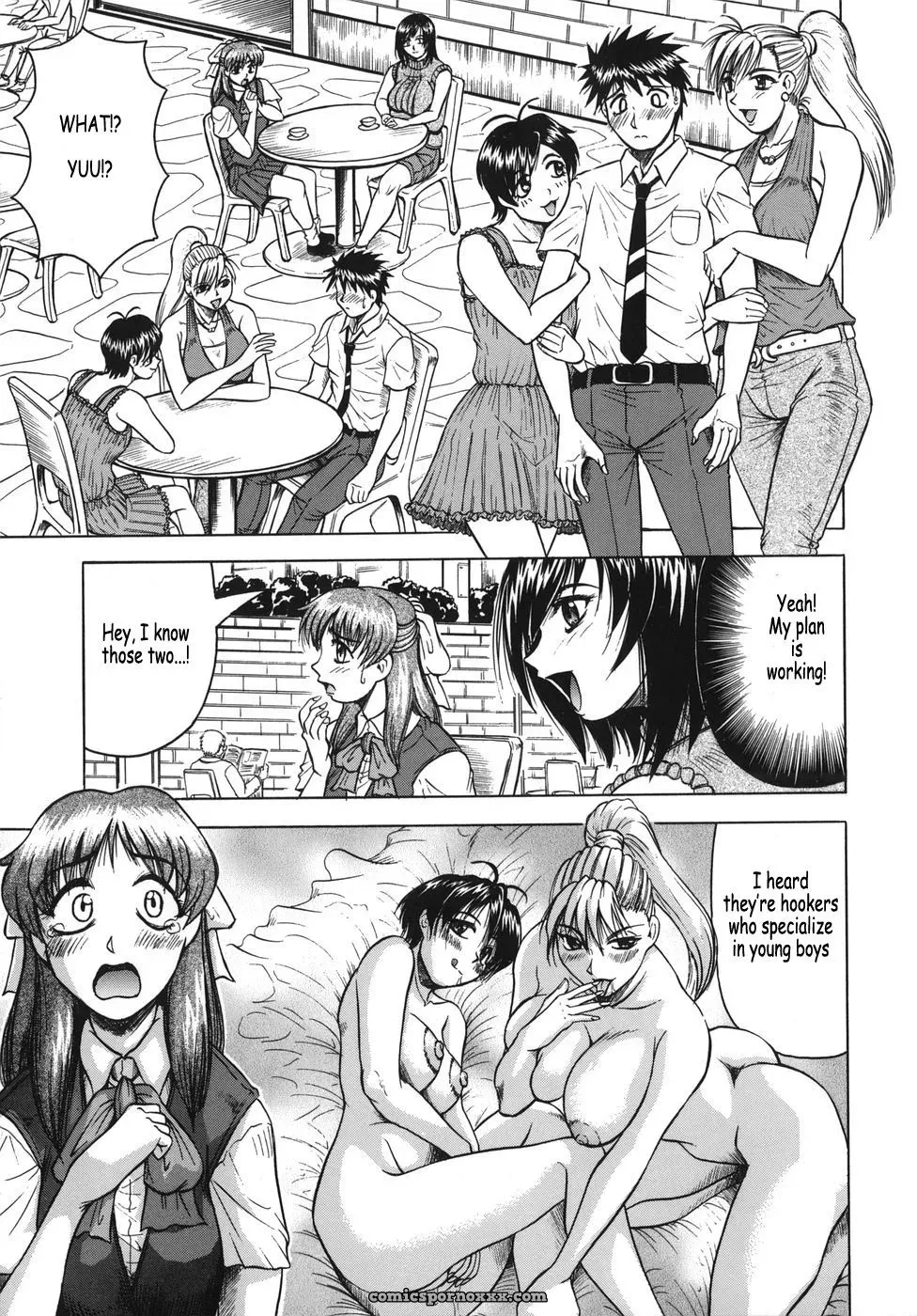 Onee-chan ni Omakase: Fucking Hot Sister - Page 31