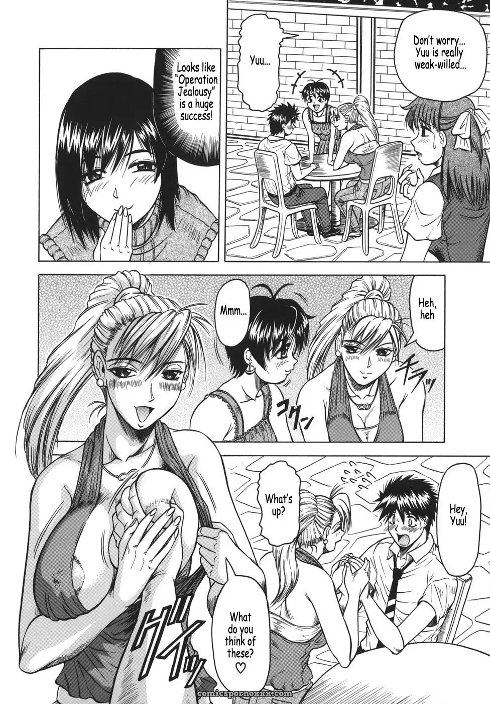 Onee-chan ni Omakase: Fucking Hot Sister - Page 32