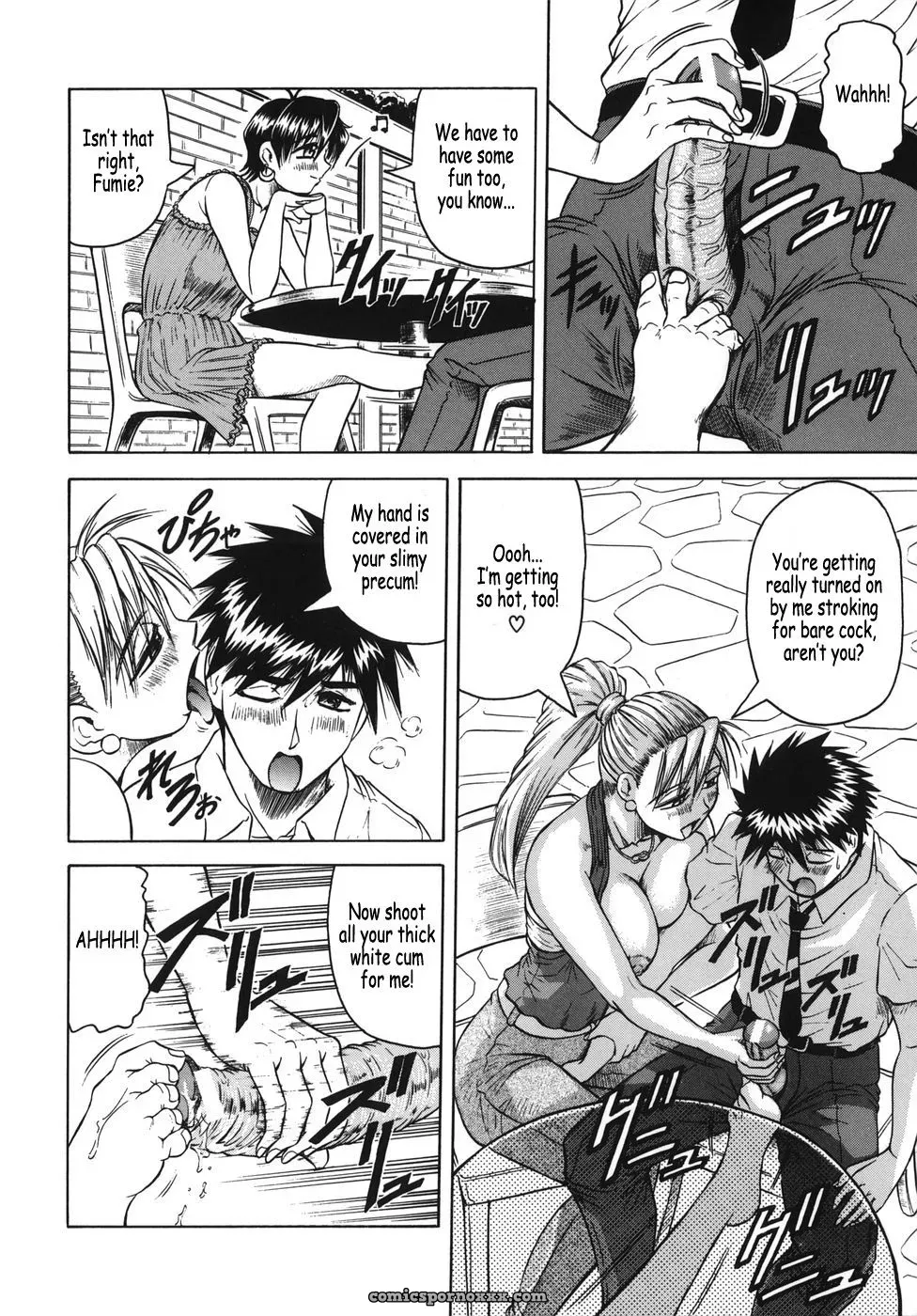 Onee-chan ni Omakase: Fucking Hot Sister - Page 34