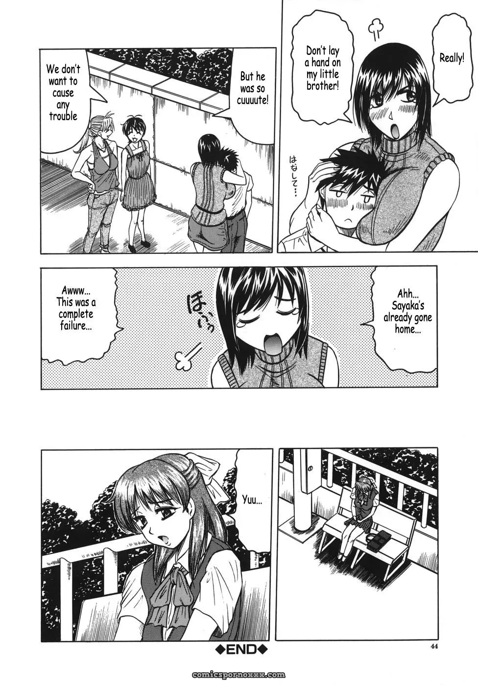 Onee-chan ni Omakase: Fucking Hot Sister - Page 44