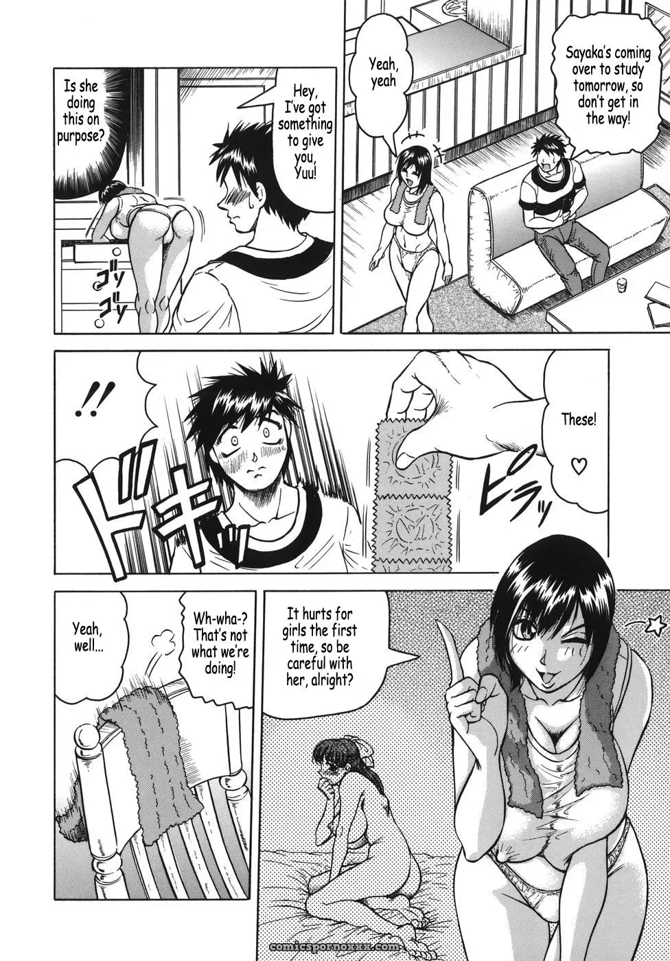 Onee-chan ni Omakase: Fucking Hot Sister - Page 6