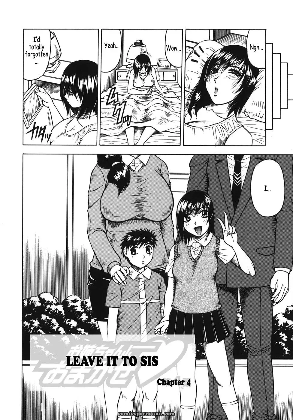 Onee-chan ni Omakase: Fucking Hot Sister - Page 66
