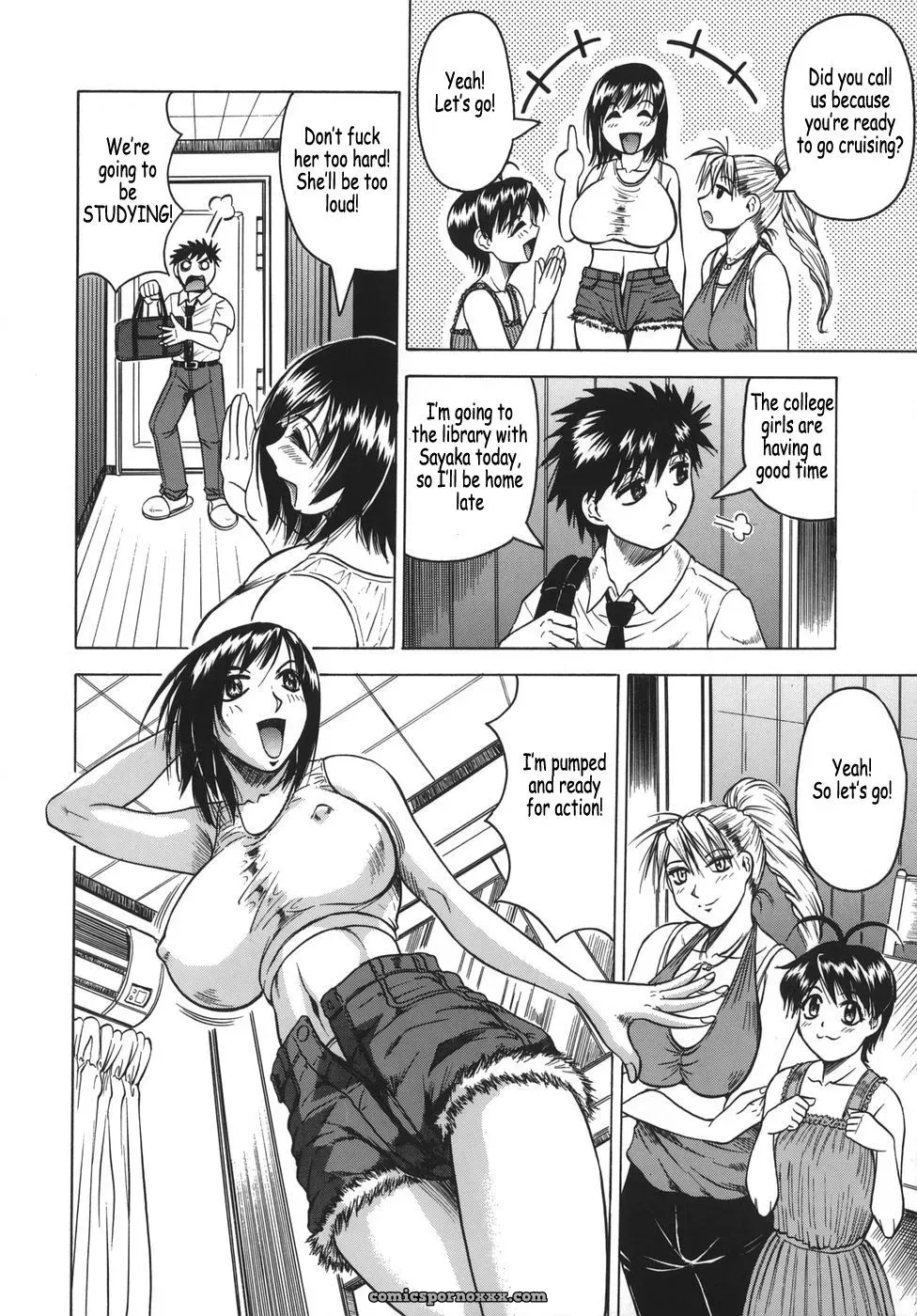 Onee-chan ni Omakase: Fucking Hot Sister - Page 68