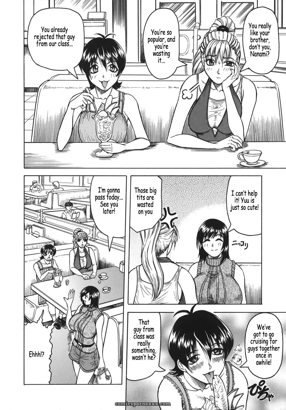 Onee-chan ni Omakase: Fucking Hot Sister - Page 8