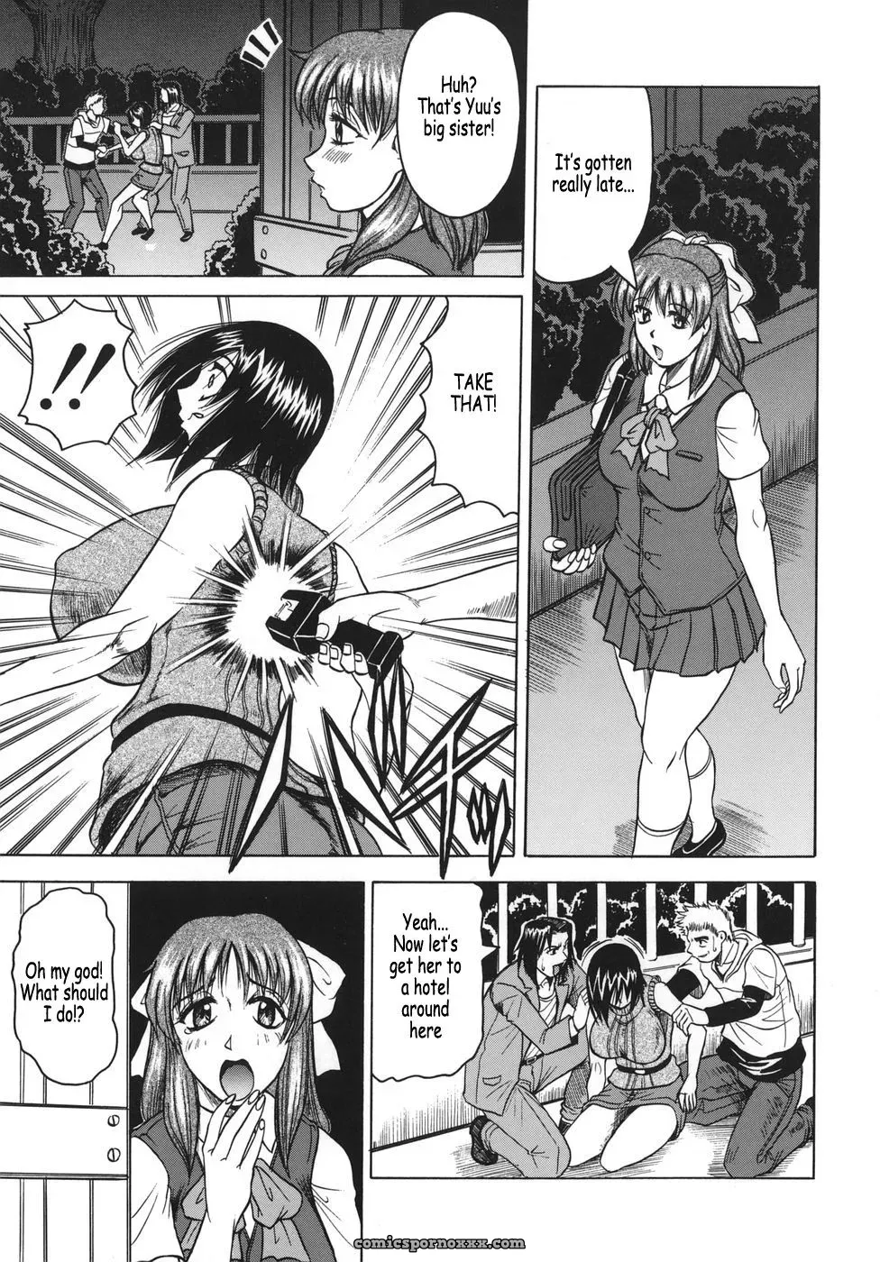 Onee-chan ni Omakase: Fucking Hot Sister - Page 83