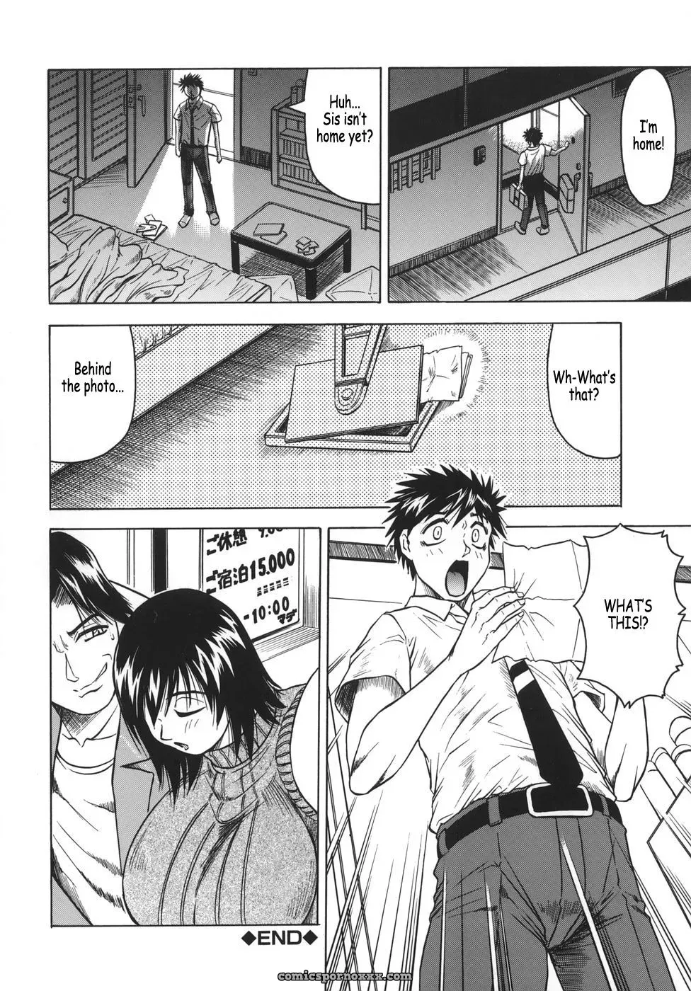 Onee-chan ni Omakase: Fucking Hot Sister - Page 84