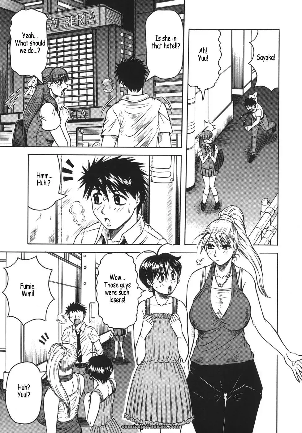 Onee-chan ni Omakase: Fucking Hot Sister - Page 89