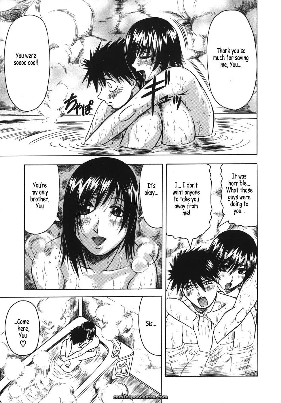 Onee-chan ni Omakase: Fucking Hot Sister - Page 95