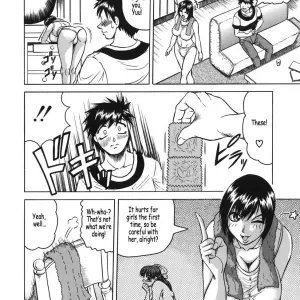 Onee-chan ni Omakase: Fucking Hot Sister - Page 6
