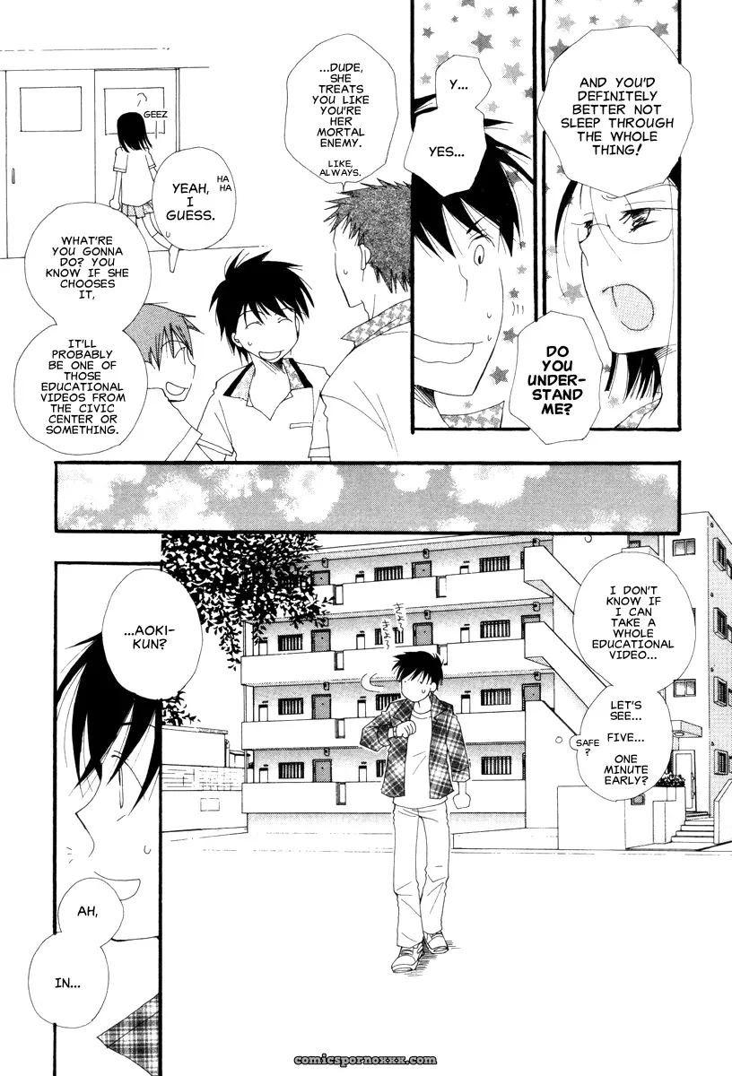 Okorinbo: Koisuru Karada Ch. 5 – Inomoto Rikako - Page 3