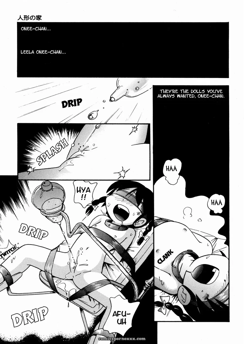 Fuuuta Hoshino’s Hiso Hiso Doll House - Page 35