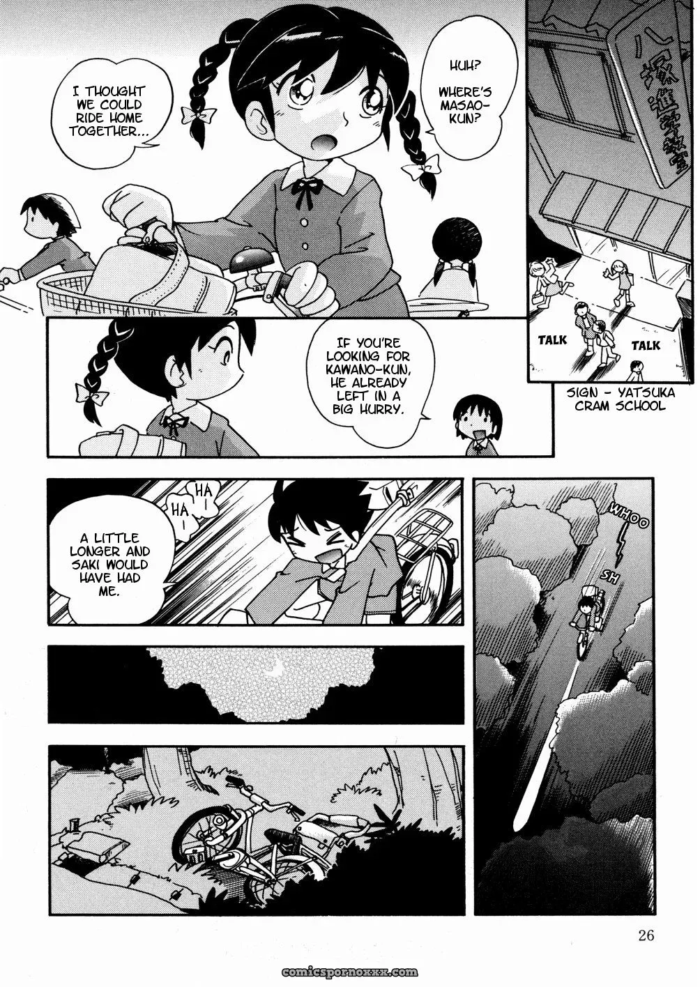Fuuuta Hoshino’s Hiso Hiso Doll House - Page 6