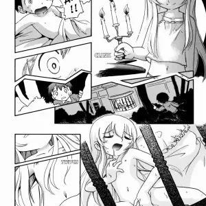 Fuuuta Hoshino's Hiso Hiso Doll House - Page 4
