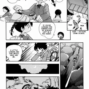 Fuuuta Hoshino's Hiso Hiso Doll House - Page 6