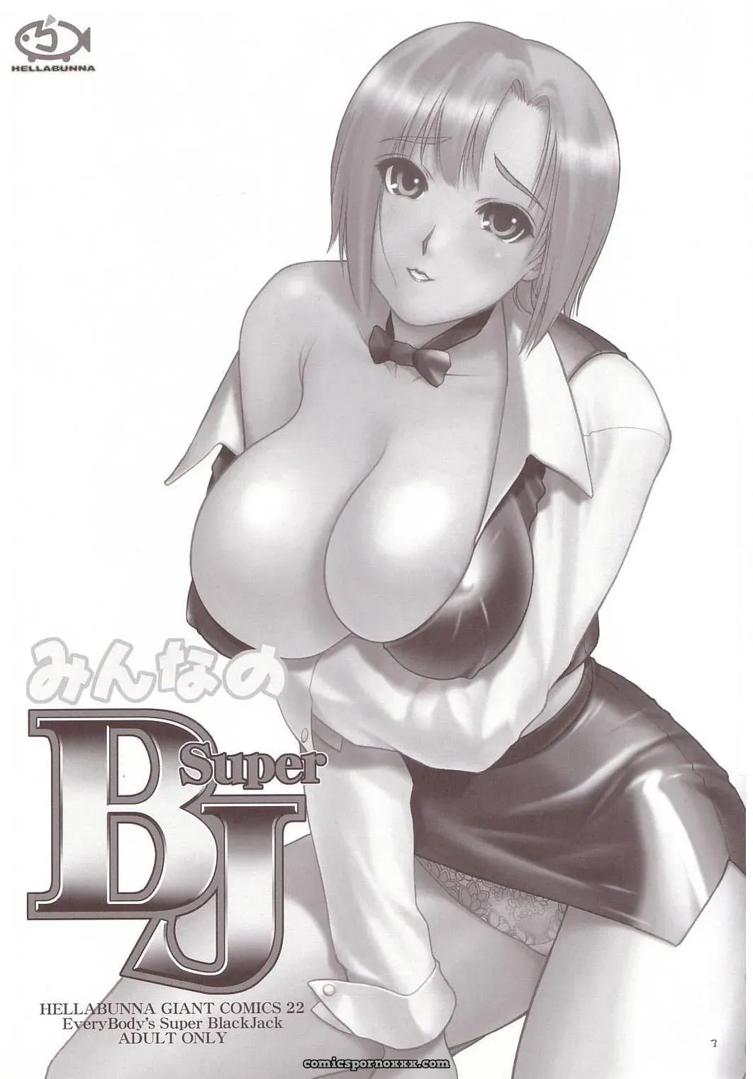 Hellabunna’s Fucking Hot Blackjack - Page 2