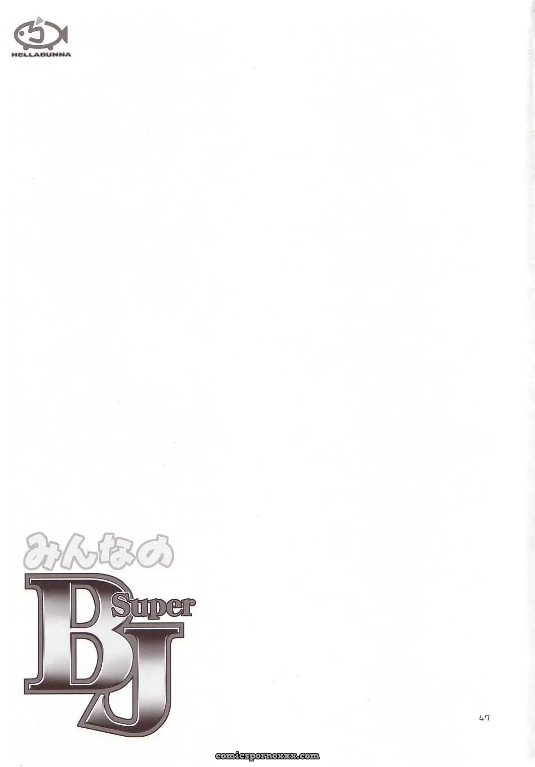 Hellabunna’s Fucking Hot Blackjack - Page 46