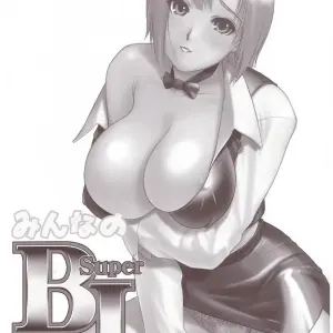 Hellabunna's Fucking Hot Blackjack - Page 2