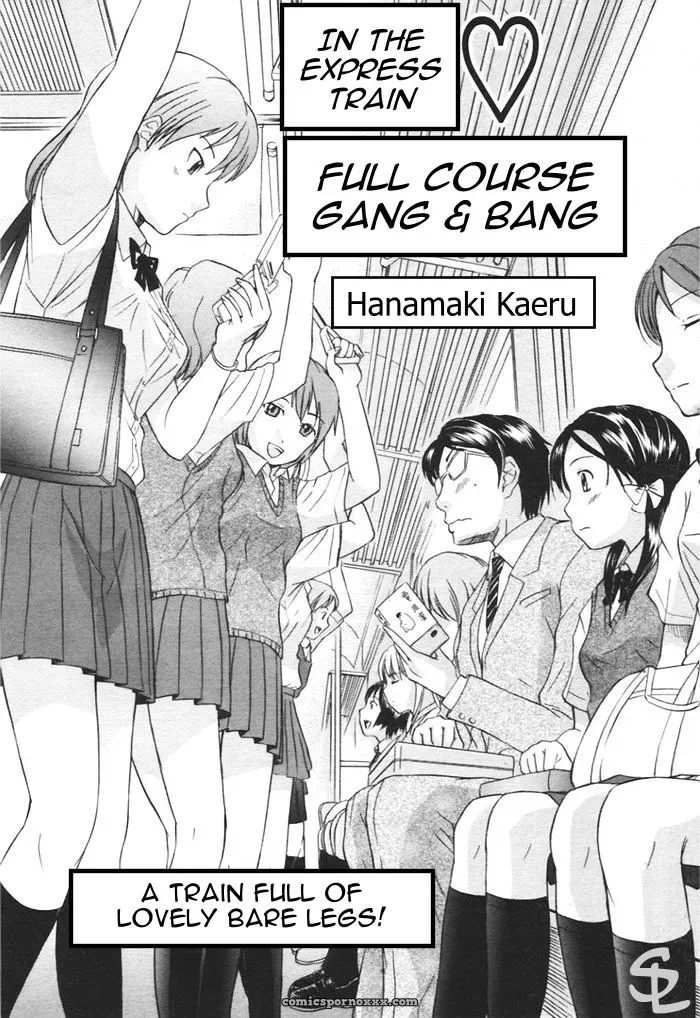 Hanamaki Kaeru: Kaisoku Man Kan Zenseki Gangbang - Page 1