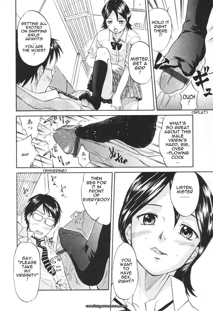Hanamaki Kaeru: Kaisoku Man Kan Zenseki Gangbang - Page 11