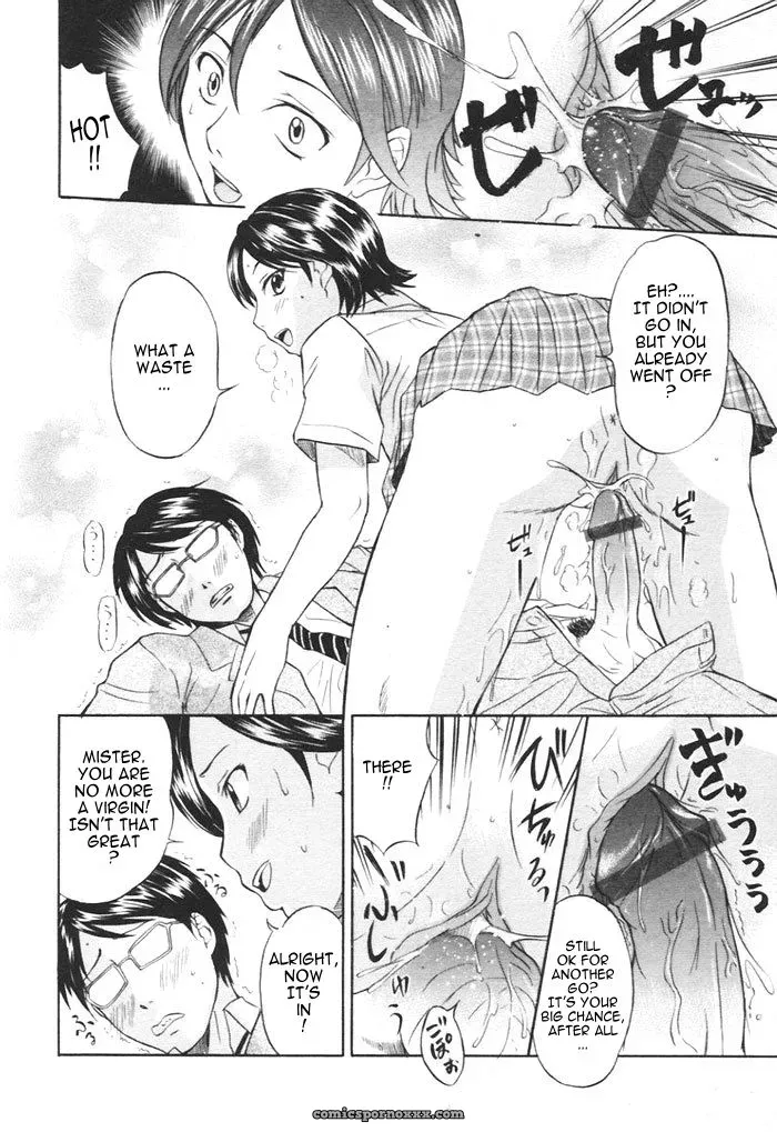 Hanamaki Kaeru: Kaisoku Man Kan Zenseki Gangbang - Page 13