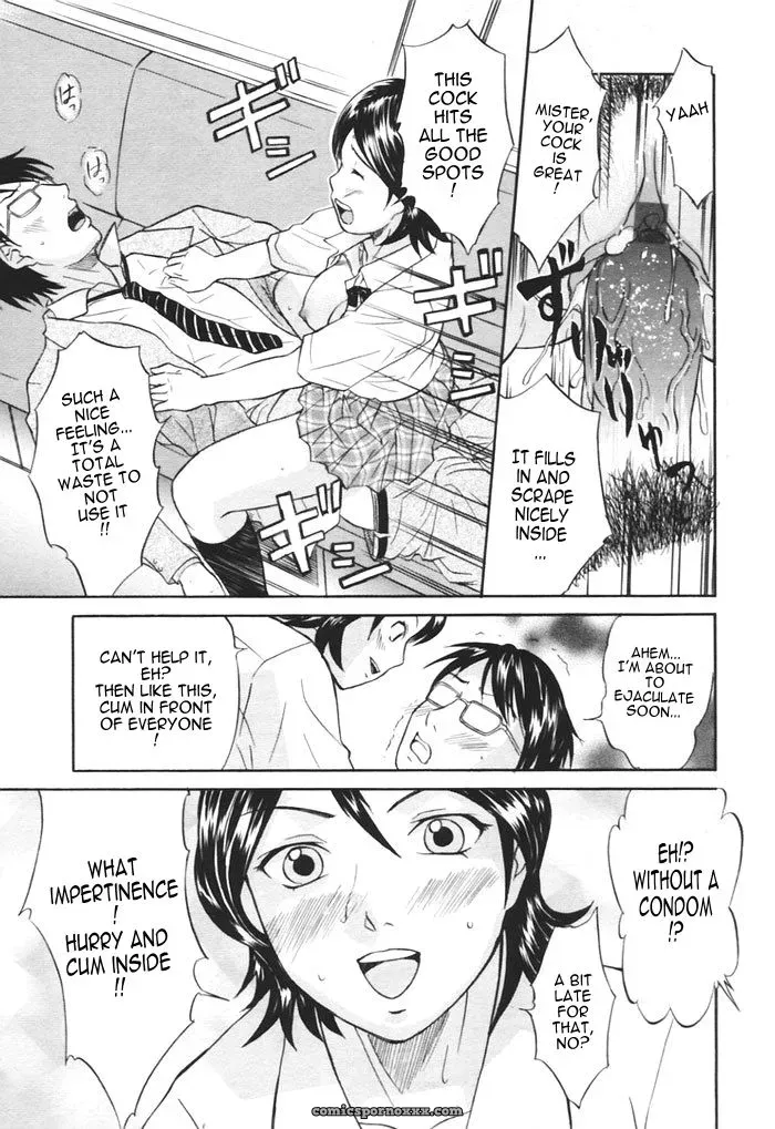 Hanamaki Kaeru: Kaisoku Man Kan Zenseki Gangbang - Page 16