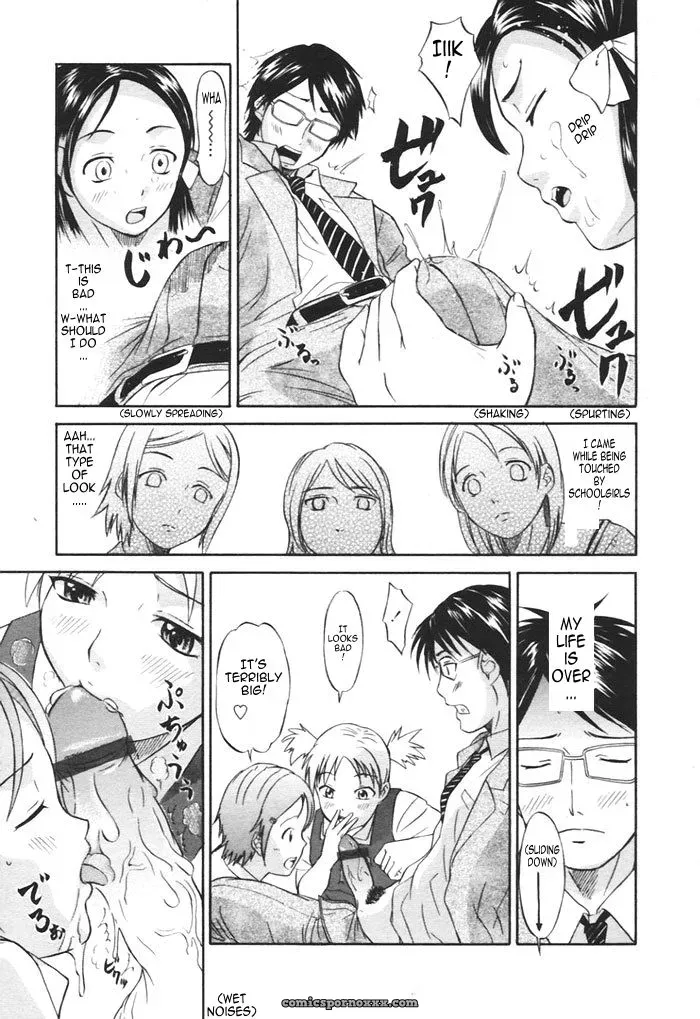 Hanamaki Kaeru: Kaisoku Man Kan Zenseki Gangbang - Page 6