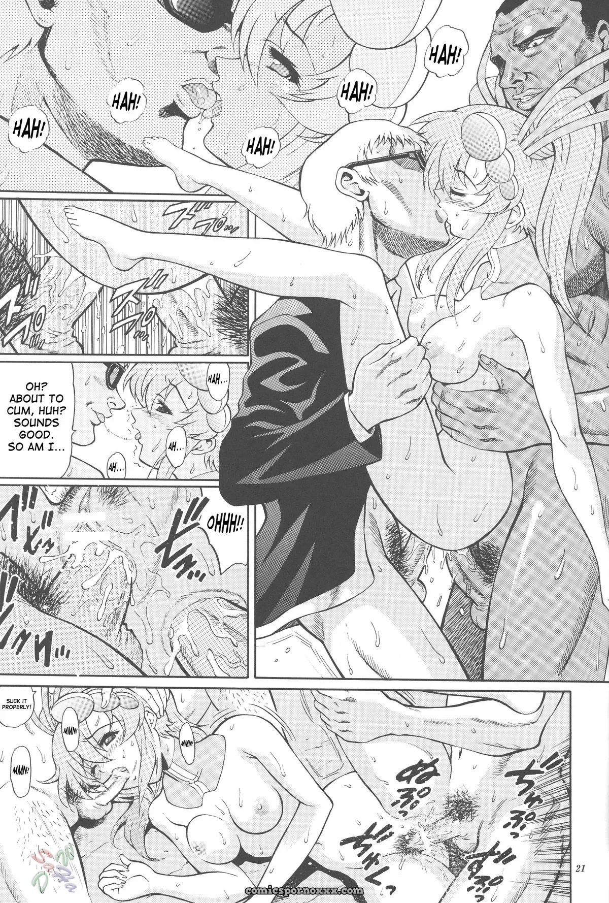 Gundam SEED: Sternness 2 by GUST Harukaze Soyogu - Page 20