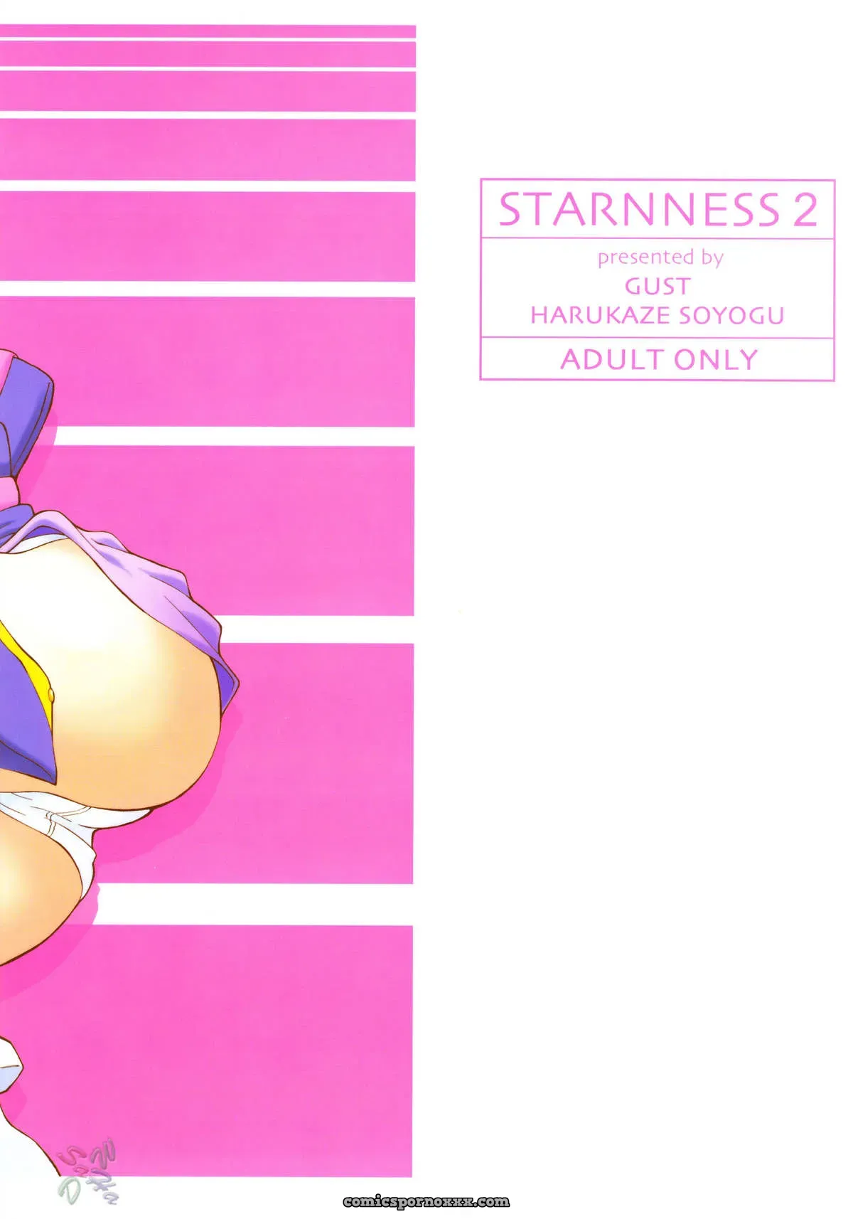 Gundam SEED: Sternness 2 by GUST Harukaze Soyogu - Page 34