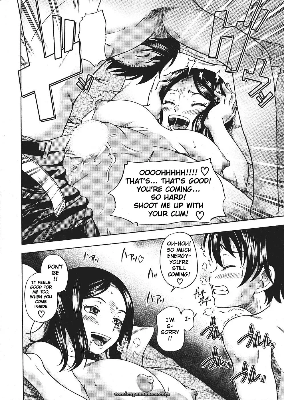[Fukudahda] Amakunai’s Hot Ass Bitch - Page 14