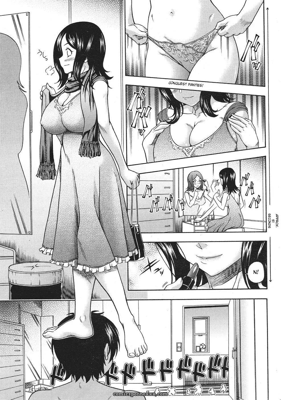 [Fukudahda] Amakunai’s Hot Ass Bitch - Page 19