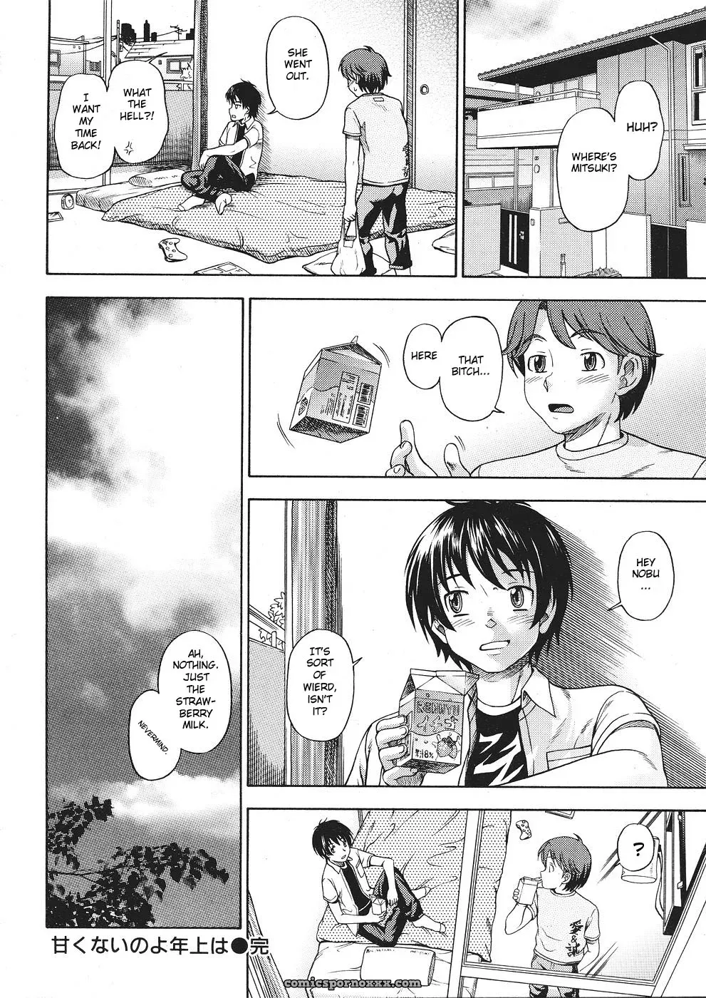 [Fukudahda] Amakunai’s Hot Ass Bitch - Page 20