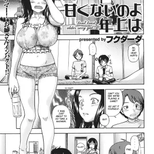 [Fukudahda] Amakunai's Hot Ass Bitch - Page 1