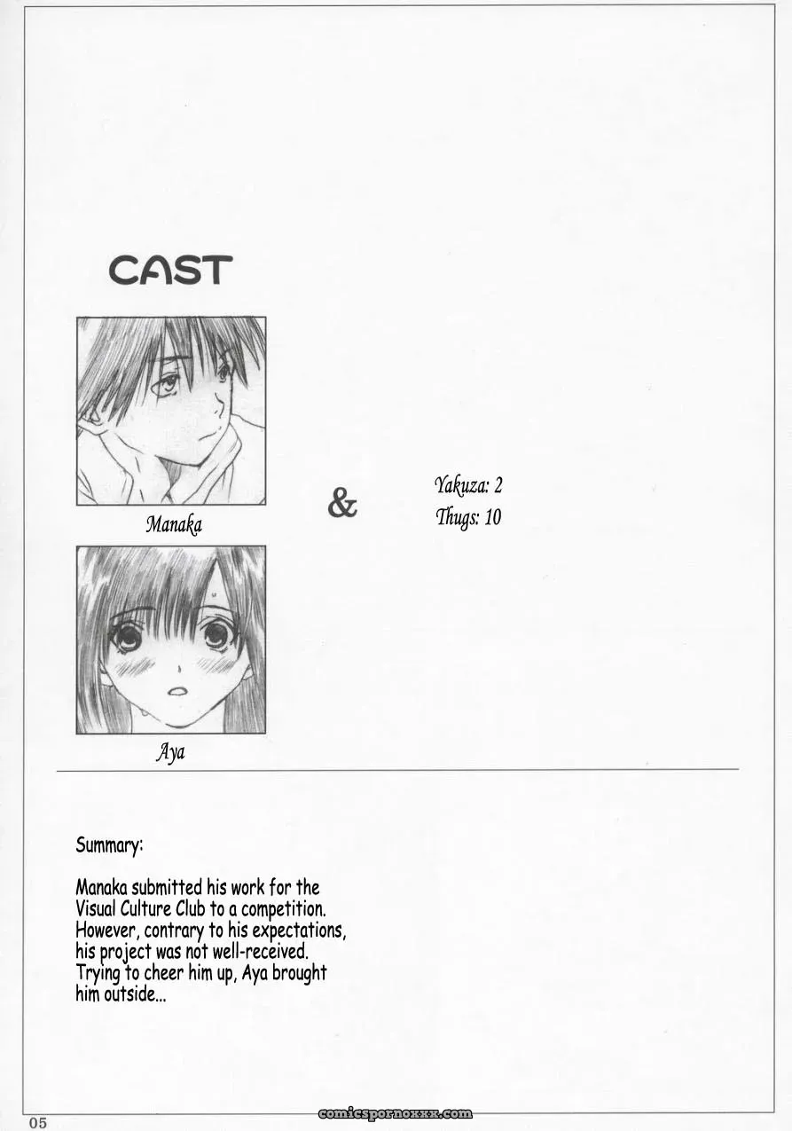 Circle Kuusou Zikken Munehito: Ichigo Vol.2 (100% Fucking Ichigo) - Page 4