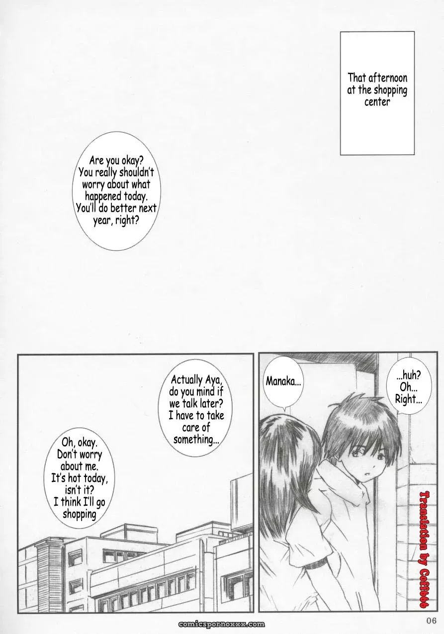 Circle Kuusou Zikken Munehito: Ichigo Vol.2 (100% Fucking Ichigo) - Page 5