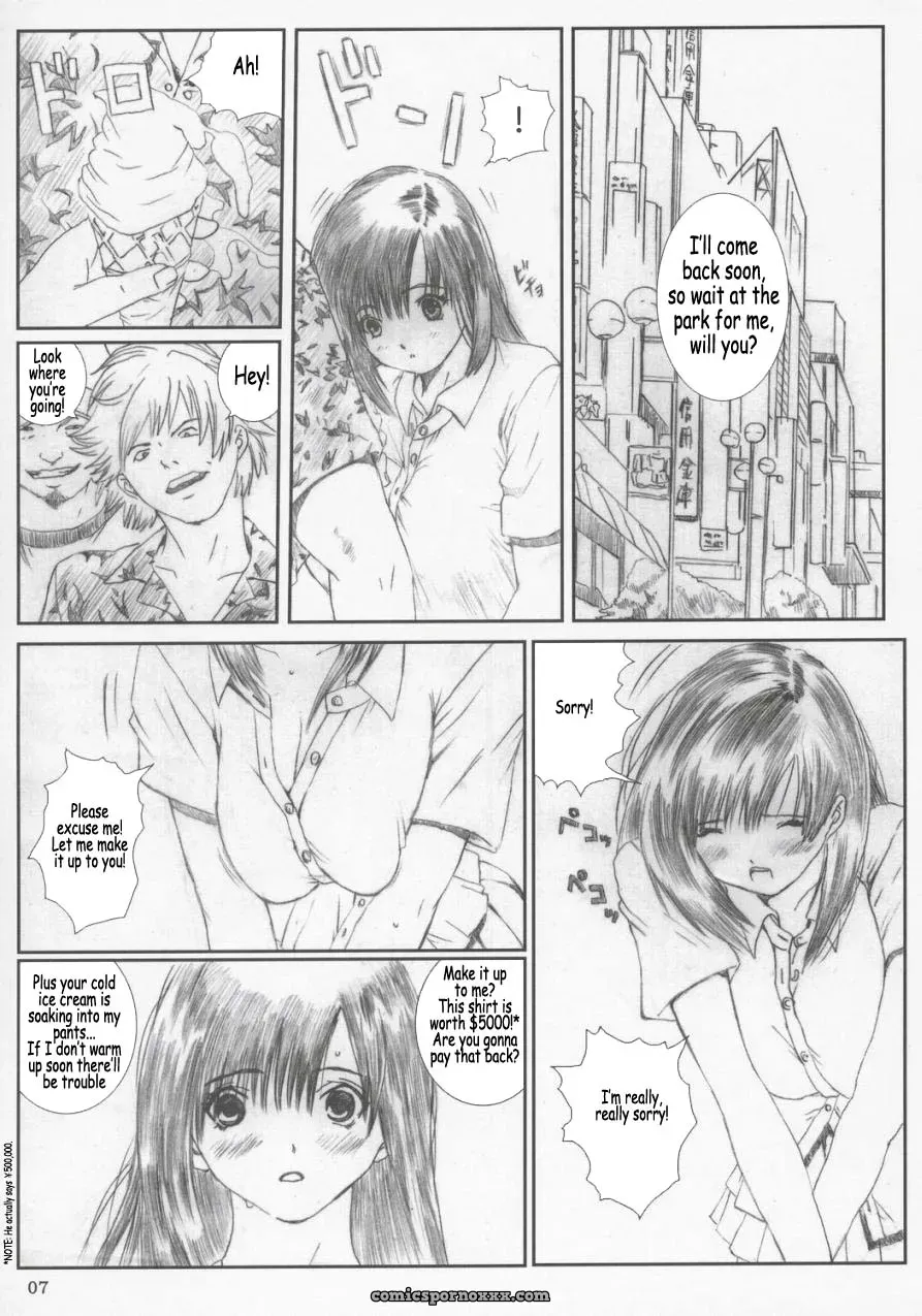 Circle Kuusou Zikken Munehito: Ichigo Vol.2 (100% Fucking Ichigo) - Page 6