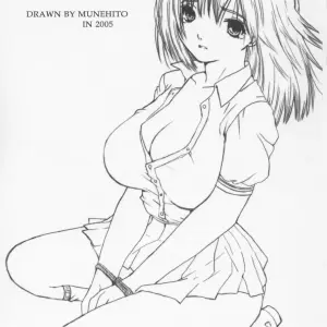 Circle Kuusou Zikken Munehito: Ichigo Vol.2 (100% Fucking Ichigo) - Page 2