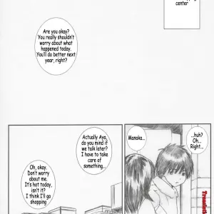 Circle Kuusou Zikken Munehito: Ichigo Vol.2 (100% Fucking Ichigo) - Page 5