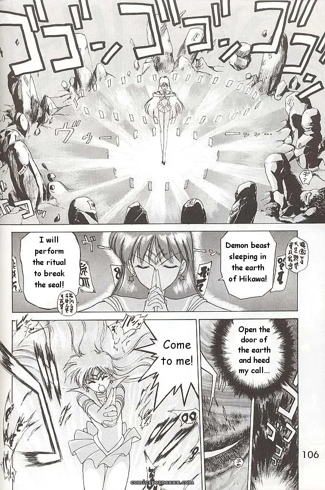 Black Dog Kuroinu Juu: Love Deluxe – Bishoujo Senshi Sailor Moon - Page 105