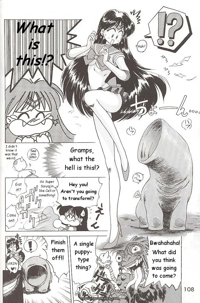 Black Dog Kuroinu Juu: Love Deluxe – Bishoujo Senshi Sailor Moon - Page 107