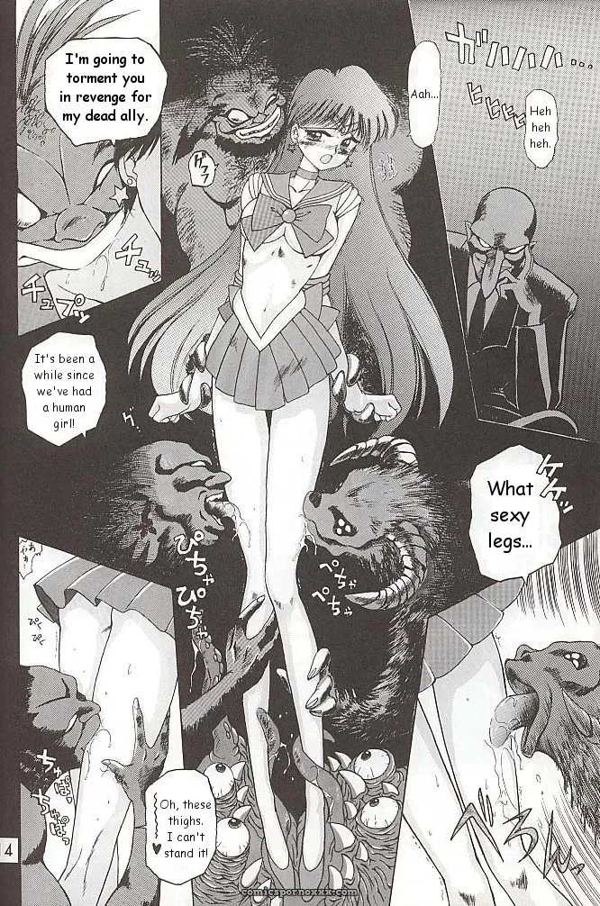 Black Dog Kuroinu Juu: Love Deluxe – Bishoujo Senshi Sailor Moon - Page 113