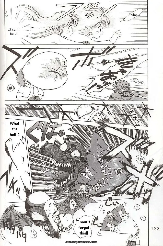 Black Dog Kuroinu Juu: Love Deluxe – Bishoujo Senshi Sailor Moon - Page 121