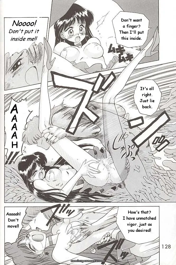 Black Dog Kuroinu Juu: Love Deluxe – Bishoujo Senshi Sailor Moon - Page 127