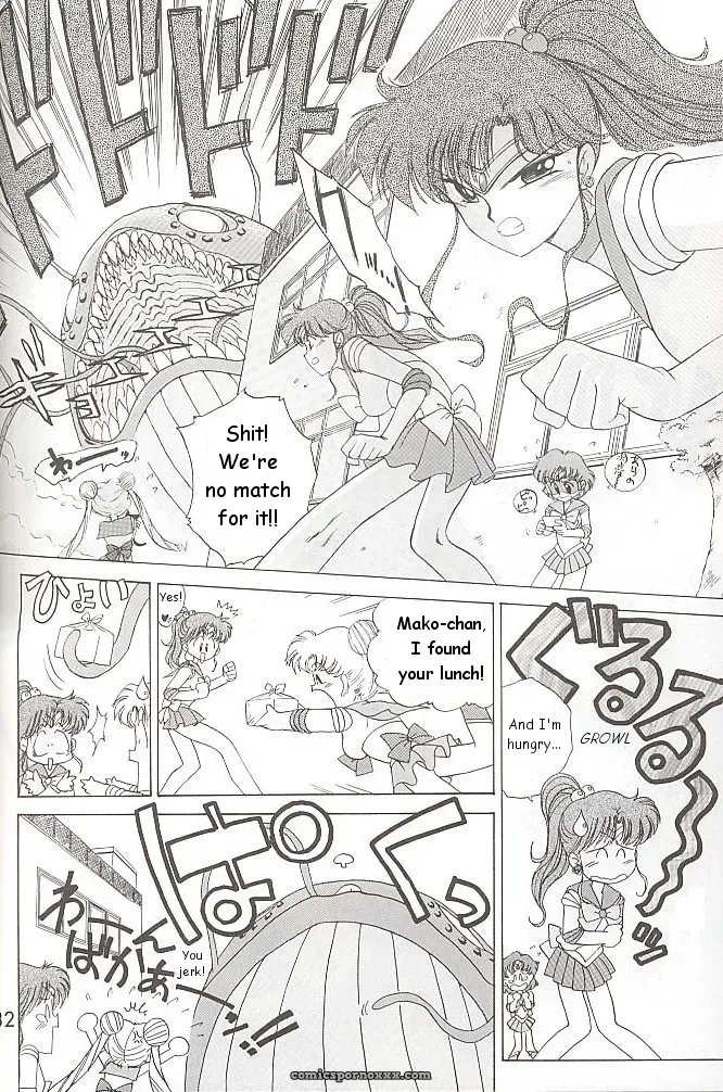 Black Dog Kuroinu Juu: Love Deluxe – Bishoujo Senshi Sailor Moon - Page 131