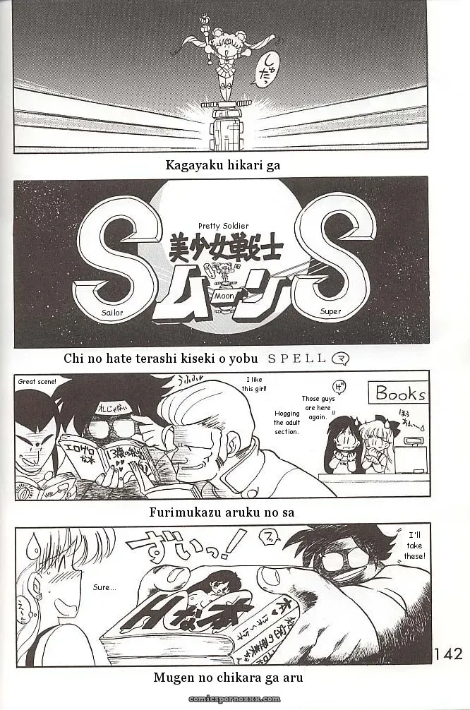 Black Dog Kuroinu Juu: Love Deluxe – Bishoujo Senshi Sailor Moon - Page 141