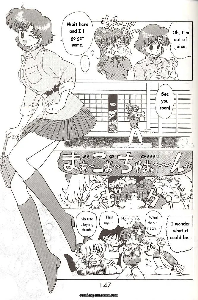 Black Dog Kuroinu Juu: Love Deluxe – Bishoujo Senshi Sailor Moon - Page 146