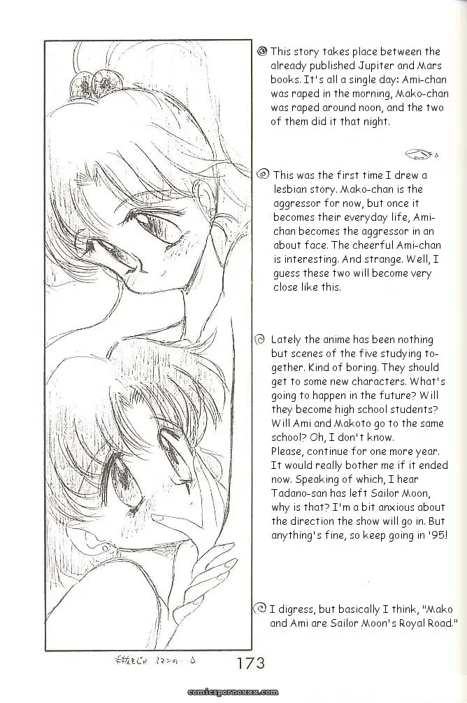Black Dog Kuroinu Juu: Love Deluxe – Bishoujo Senshi Sailor Moon - Page 172