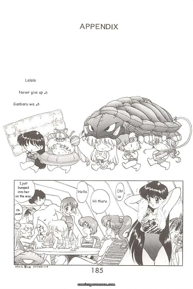 Black Dog Kuroinu Juu: Love Deluxe – Bishoujo Senshi Sailor Moon - Page 184